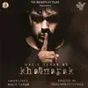 Malik Sahab - Khalnayak - Single